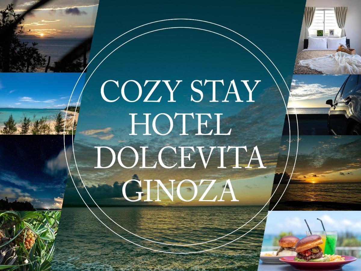 Dolcevita Ginoza Exterior photo